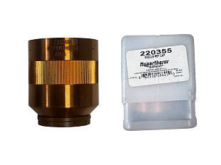 Колпачок к HPR-260 внутренний 200А (220355)