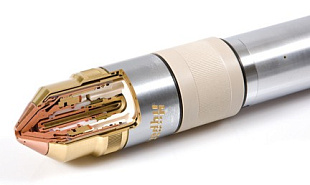 Резак плазменный (плазмотрон) HPR260XD