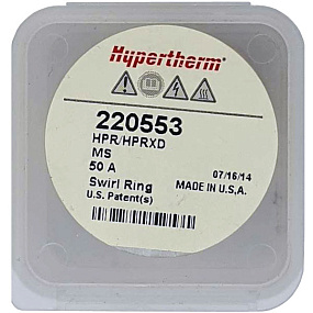 Завихритель (диффузор) к HPR260, 50А (220553) 